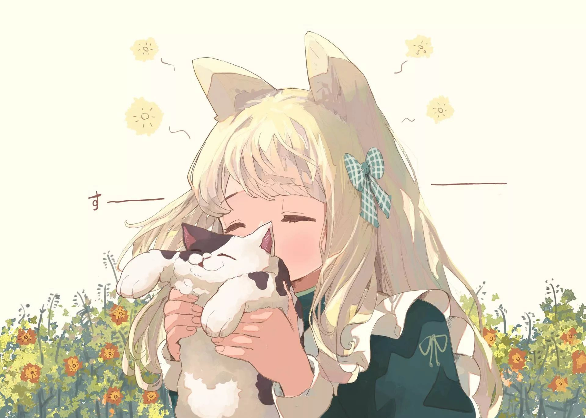 Blonde Anime Cat Girl With Kitty