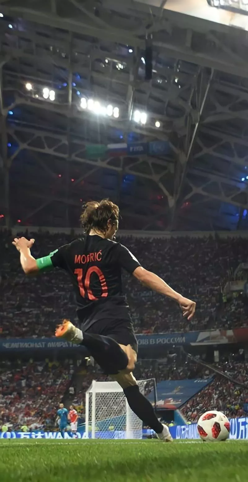 Modric, real madrid, HD phone wallpaper
