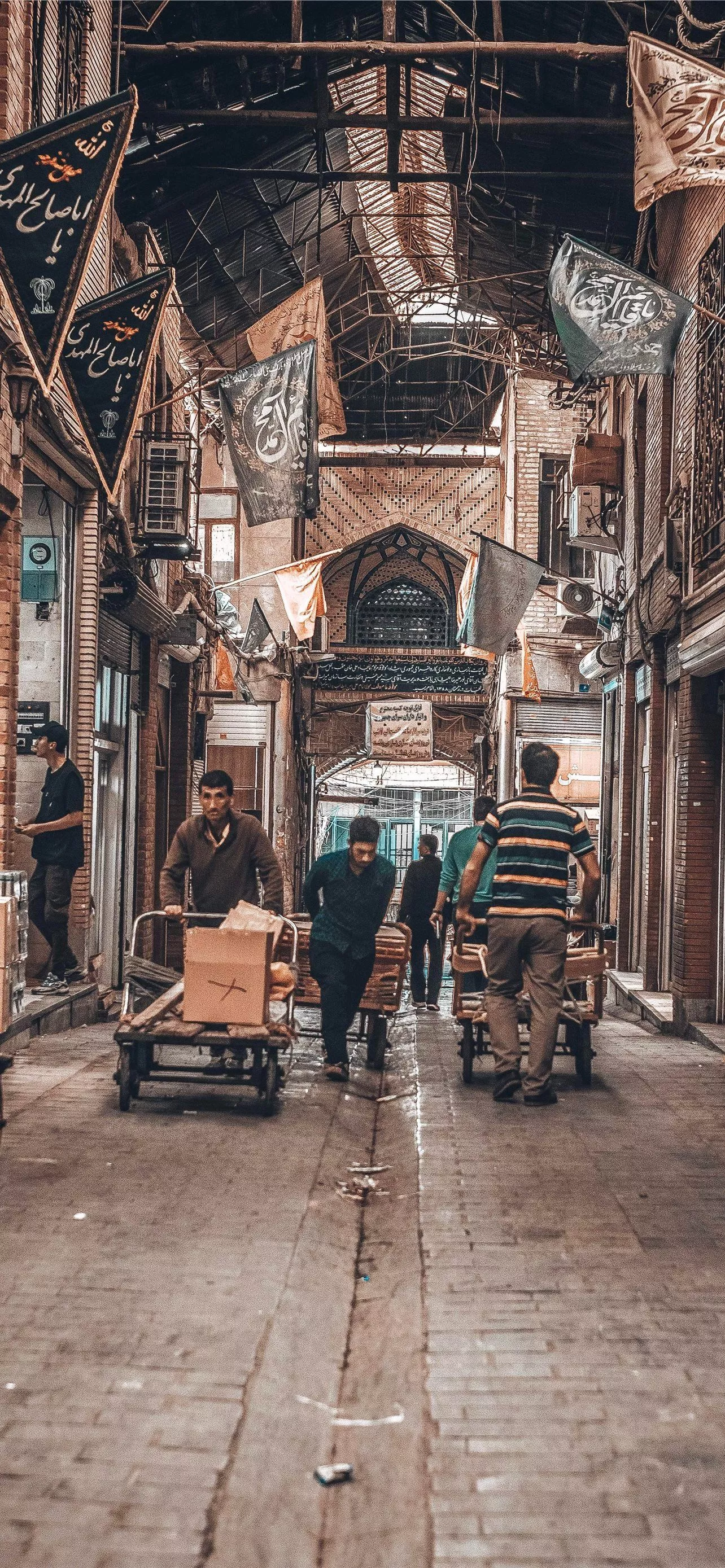 Iran iPhone HD Wallpaper