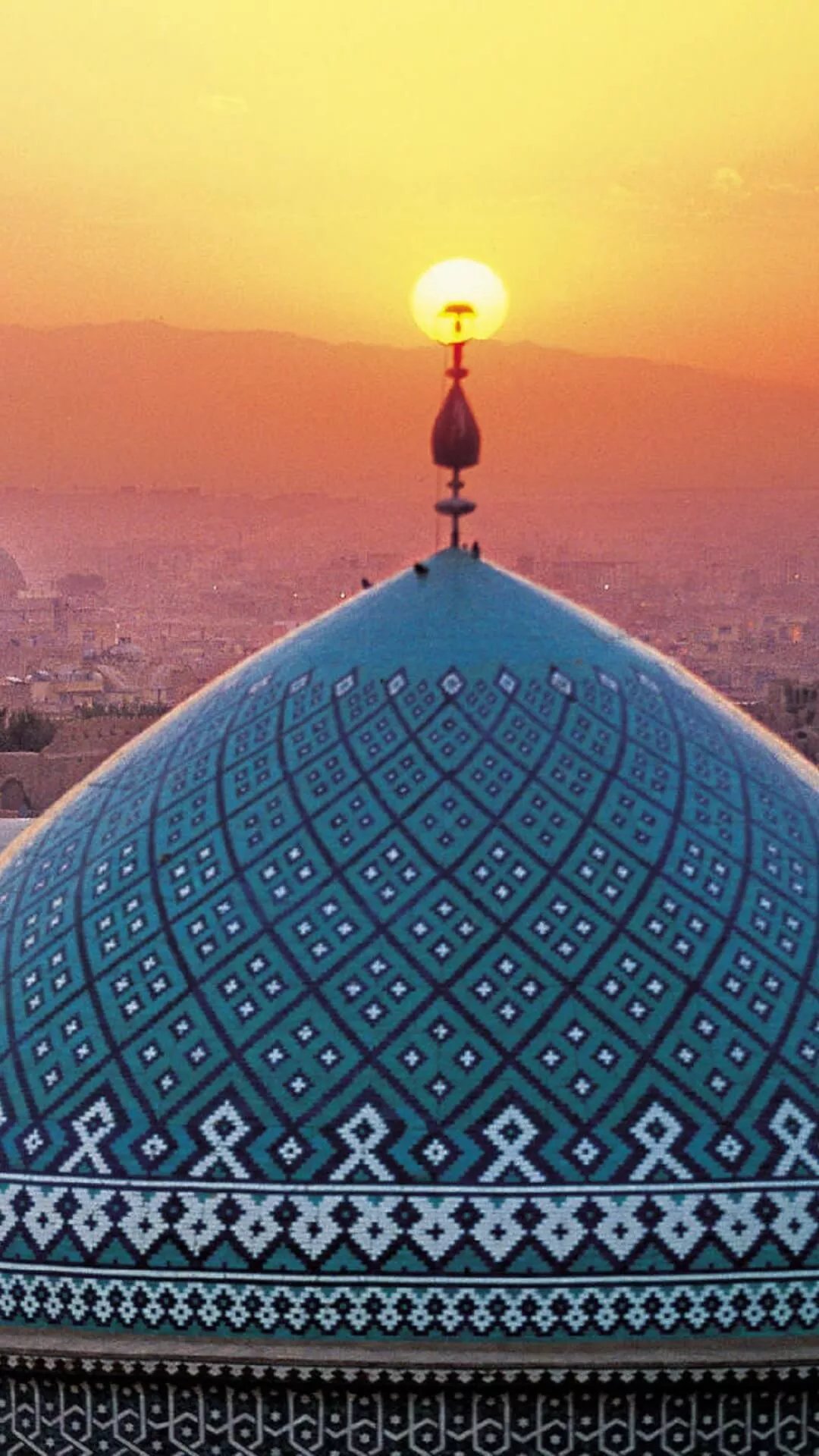 Iran Wallpaper APK for Android Download