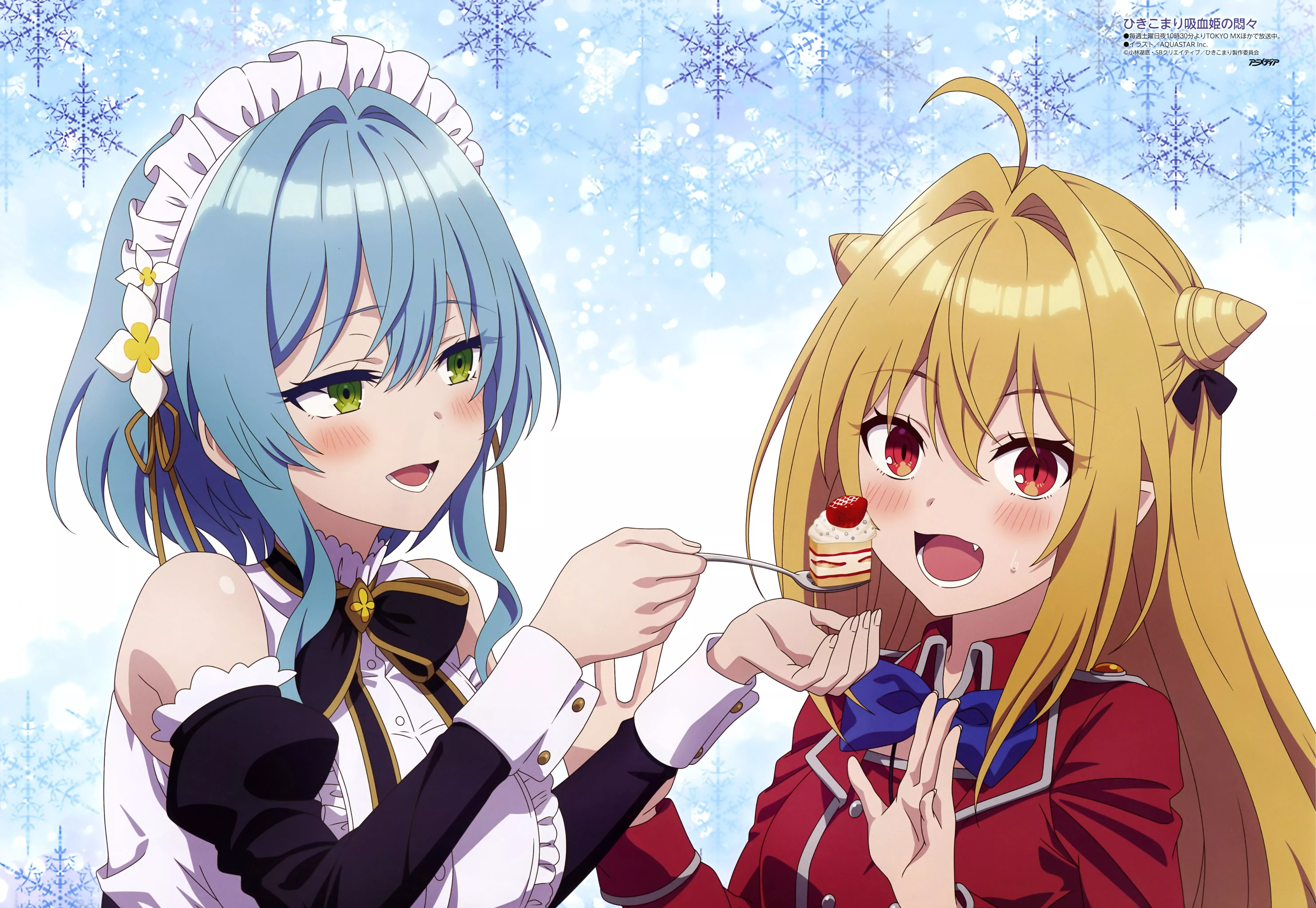 Gandesblood 4k Ultra HD Wallpaper