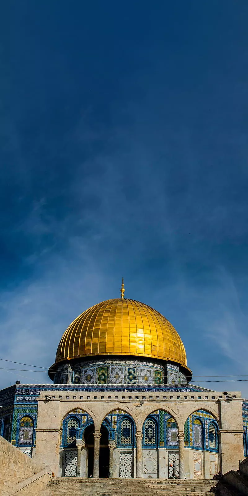 HD quds wallpaper