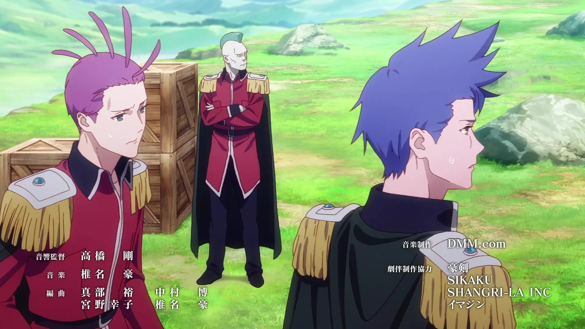 Vampire Princess Image