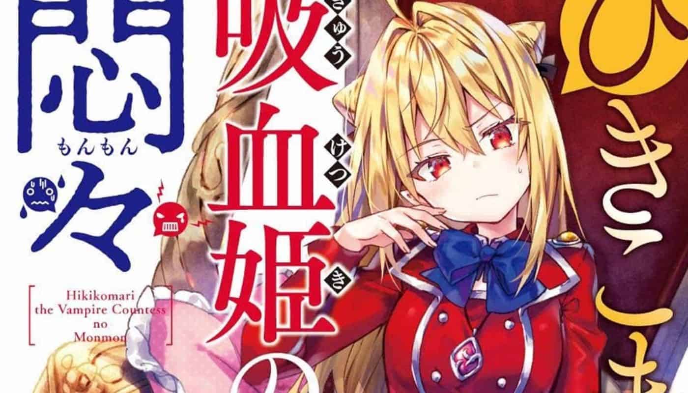 Light Novel Review: The Vexations of a