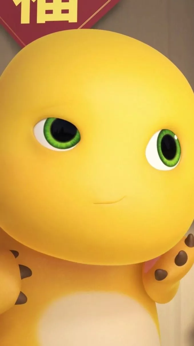 Dino Kuning (Wallpaper)