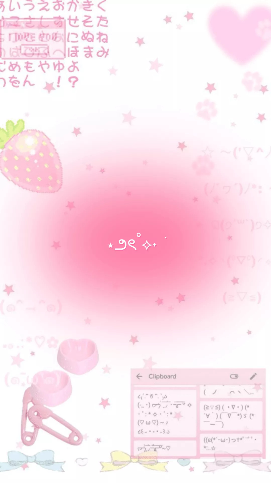 Coquette Pink Wallpaper