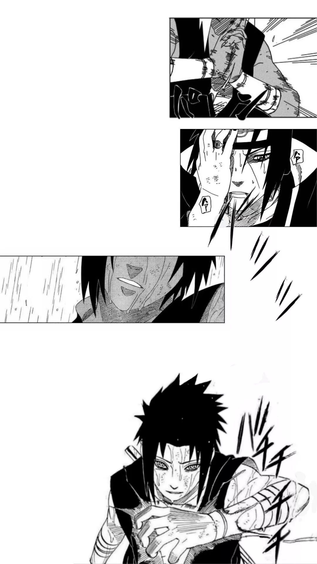 Sasuke Uchiha (Kirin)