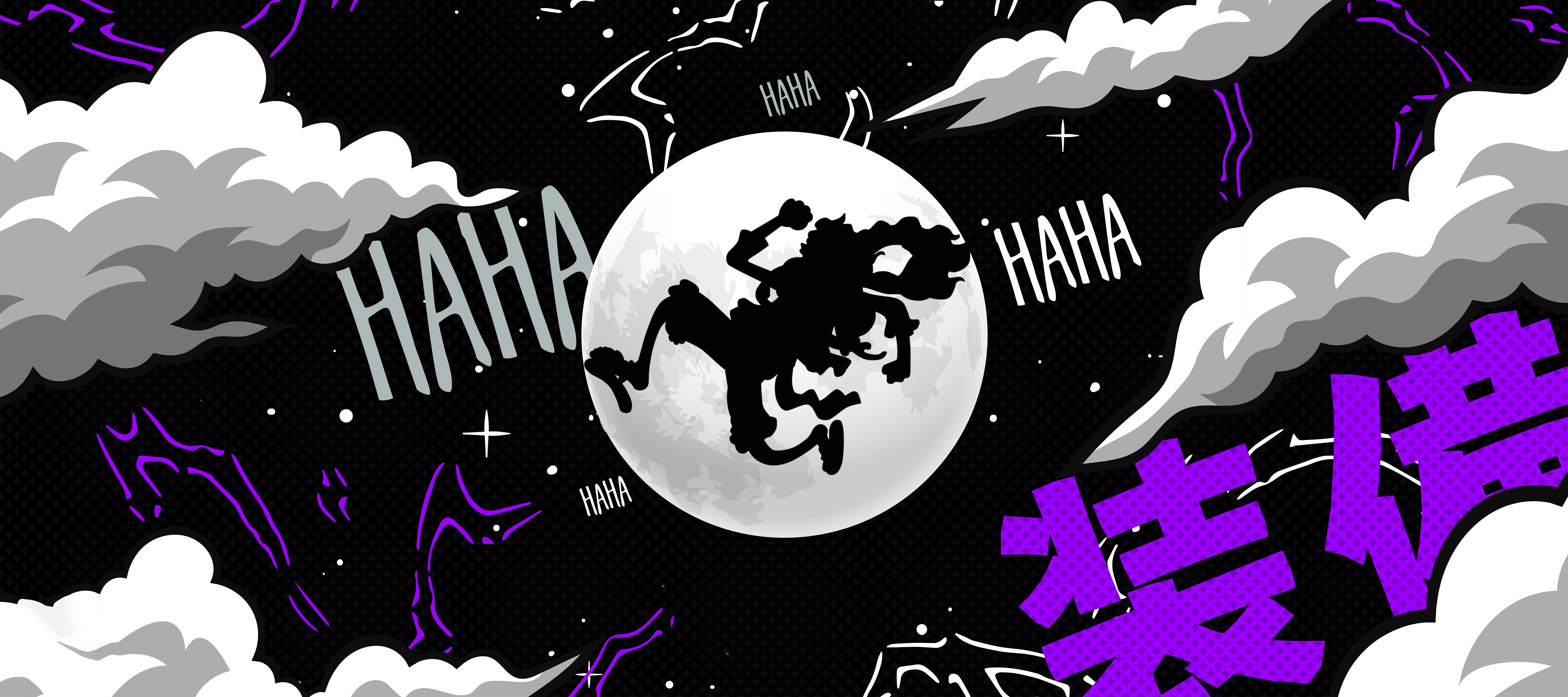 Monkey D. Luffy Wallpaper 4K, Ultrawide