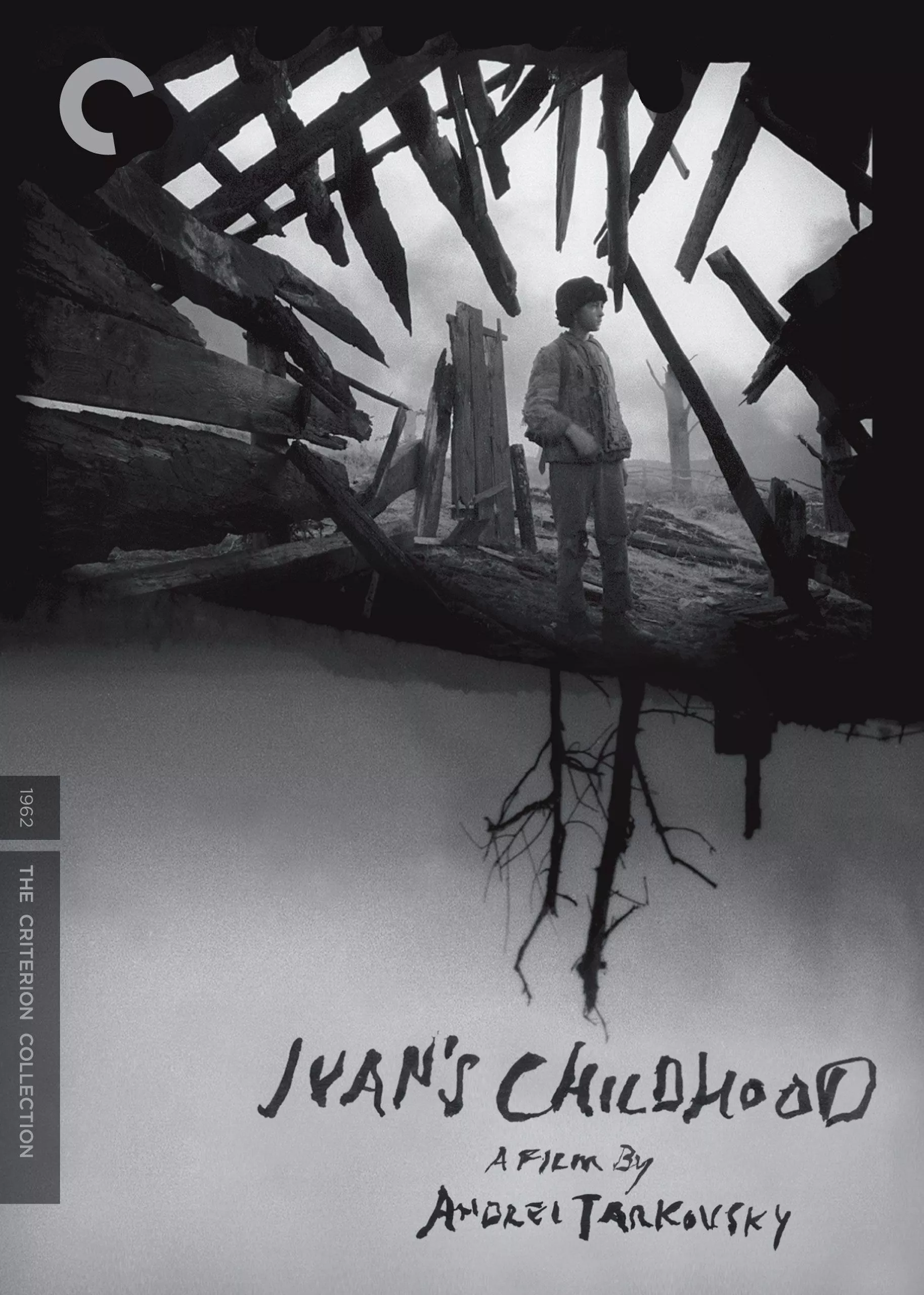 Childhood English Subtitled