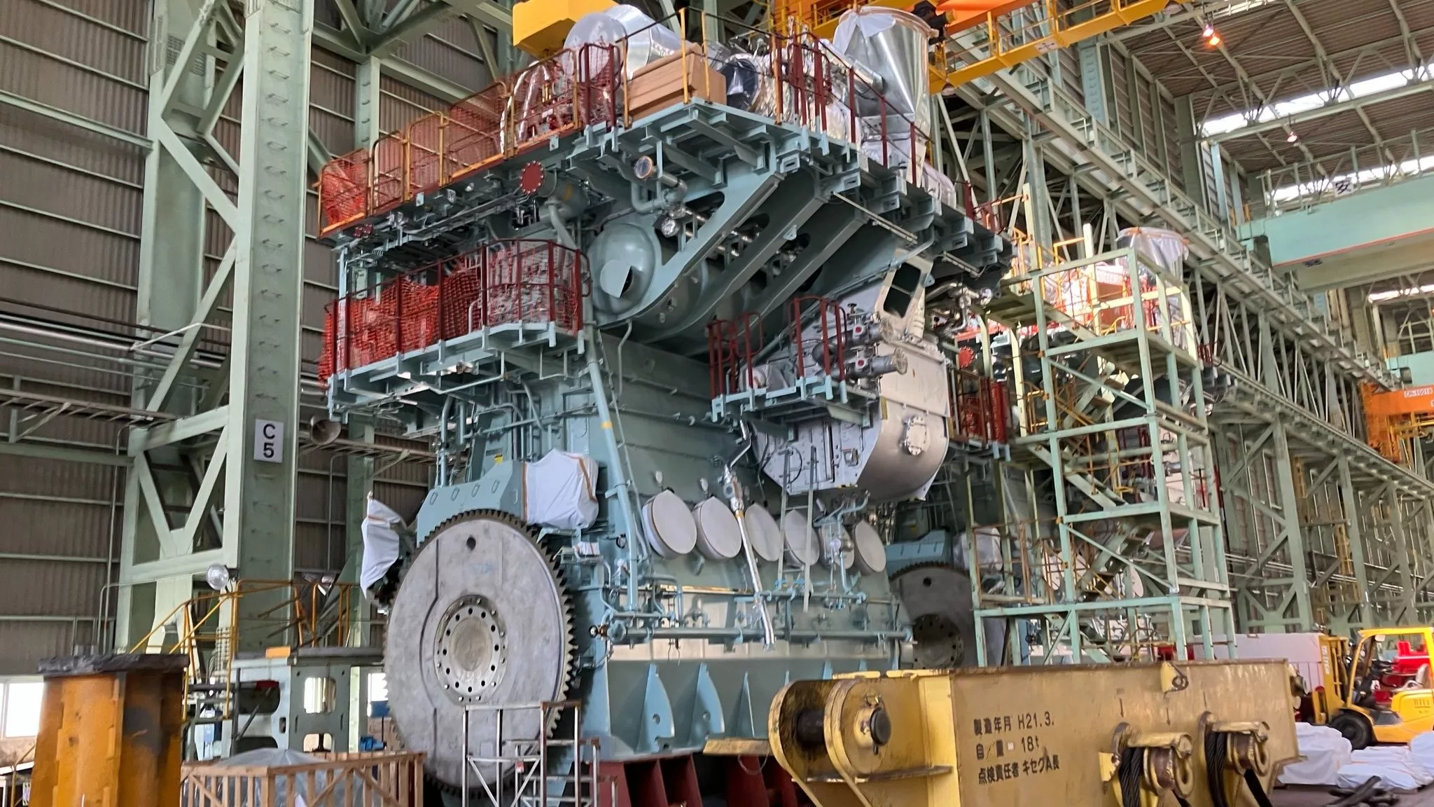 Hitachi Zosen to convert ship engines