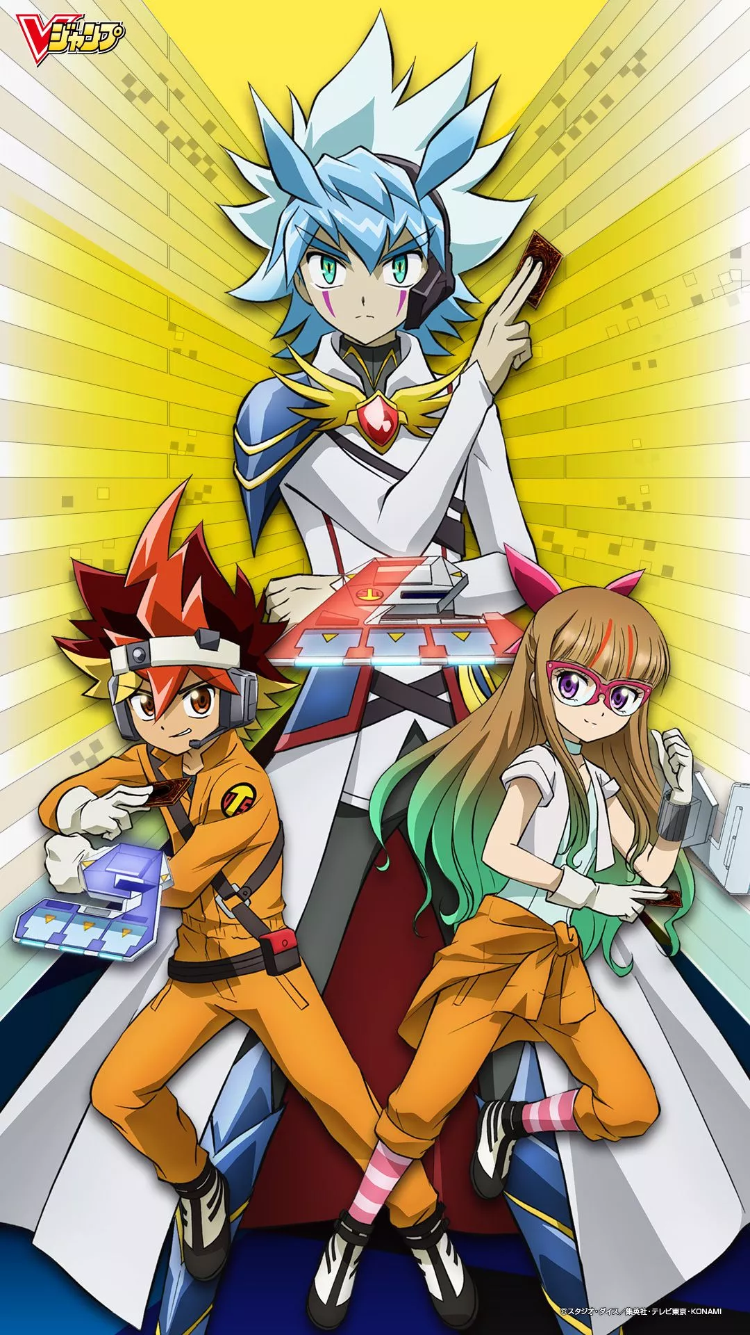 Yu Gi Oh! Go Rush!! Anime