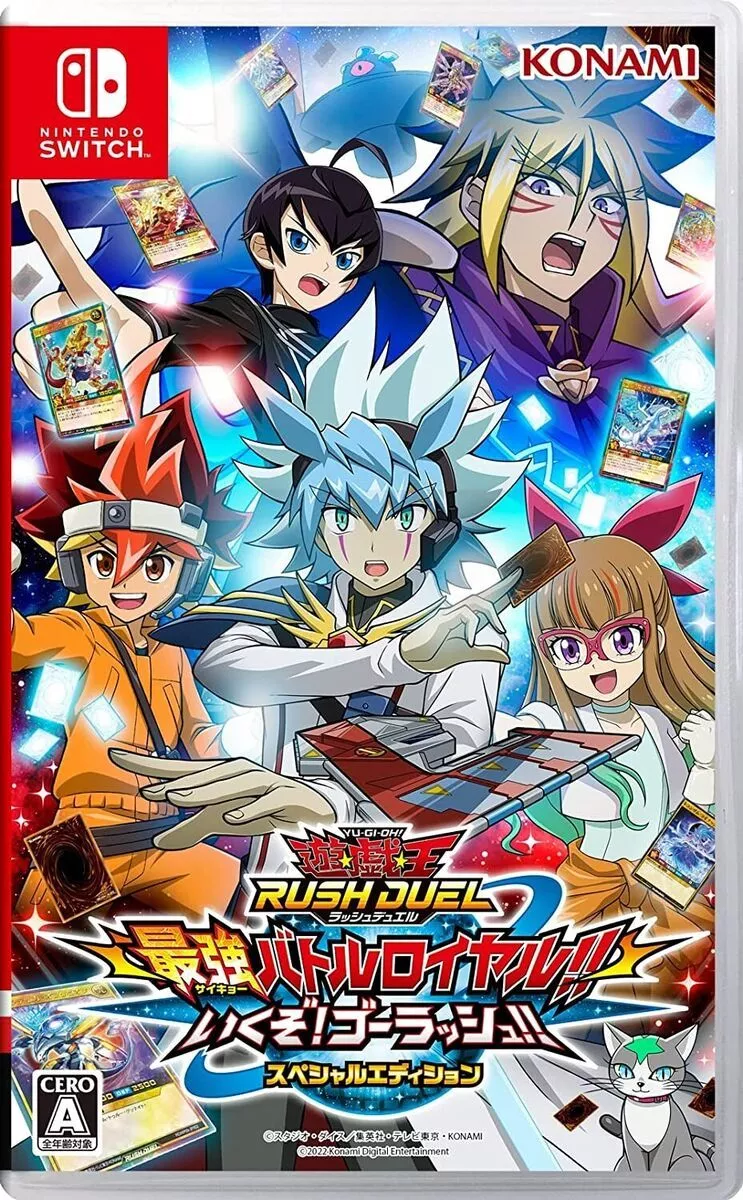 Yu Gi Oh! Rush Duel Dawn Of The Battle