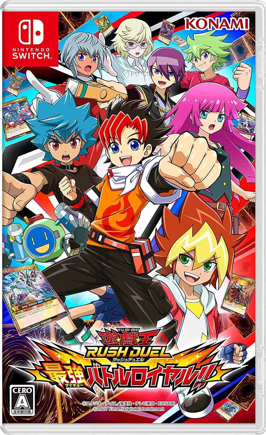 Yu Gi Oh! Rush Duel: Dawn Of The Battle