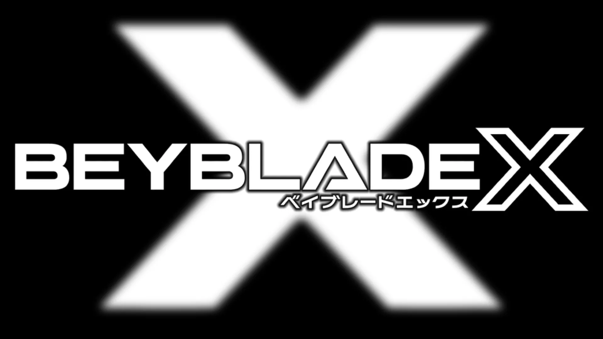 BEYBLADE X Series // LET'S