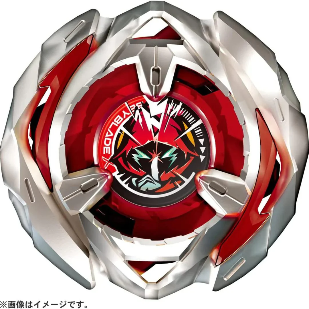 BEYBLADE X 05 Booster Wizard Arrow