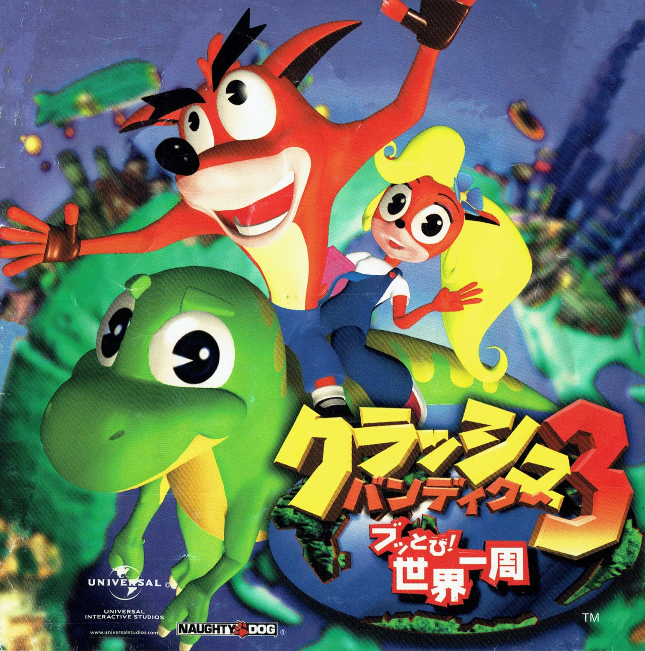 Crash Bandicoot: Warped. Bandipedia