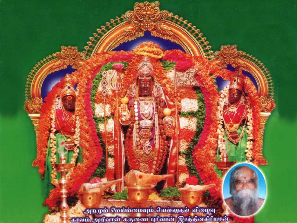 Murugan Bhakti screensavers