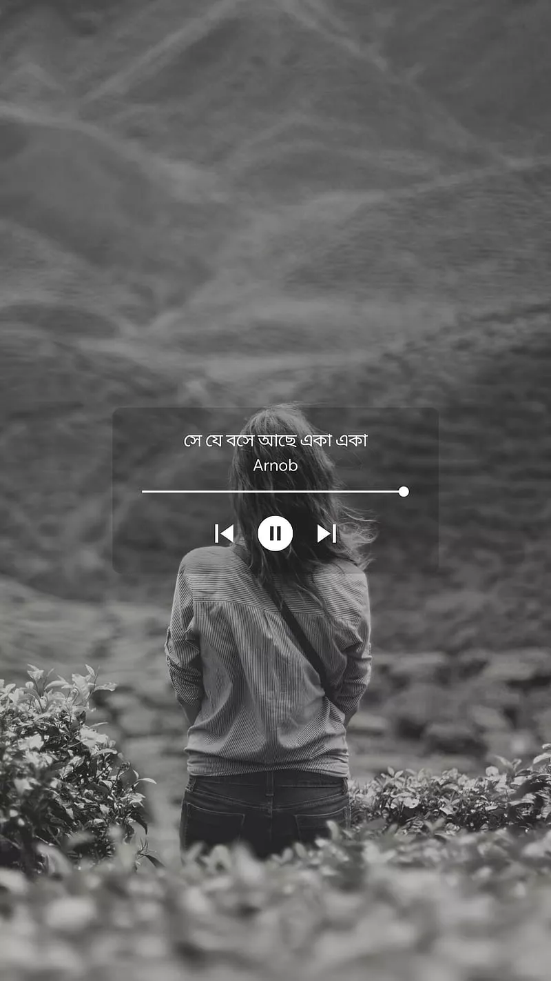 HD unknown lonely wallpaper