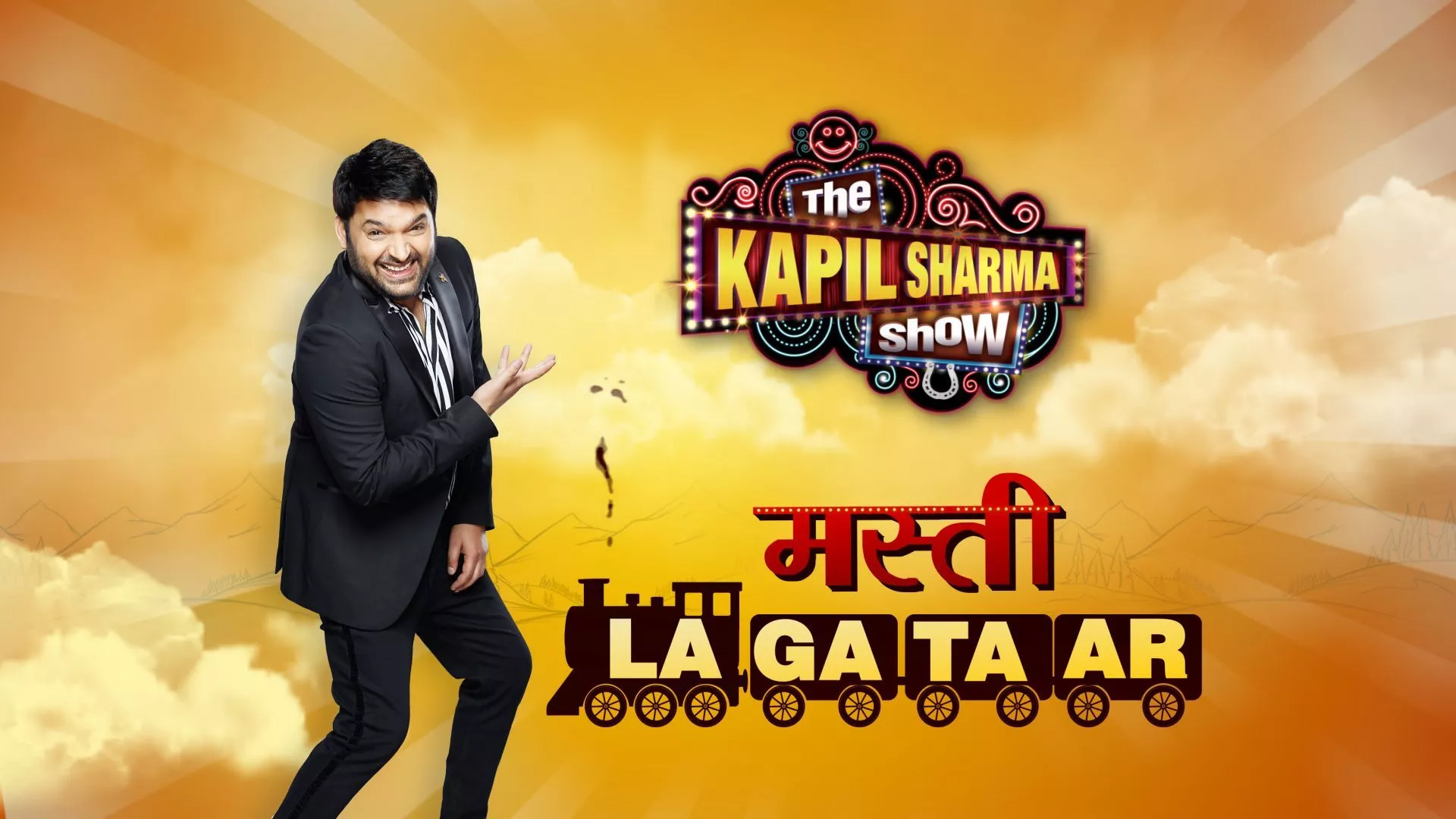 The Kapil Sharma Show Masti Lagataar
