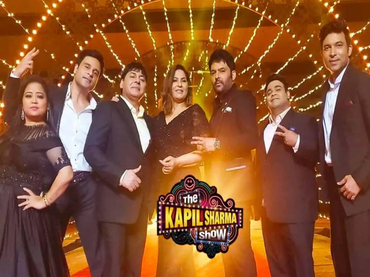 The Kapil Sharma Show to end on TV