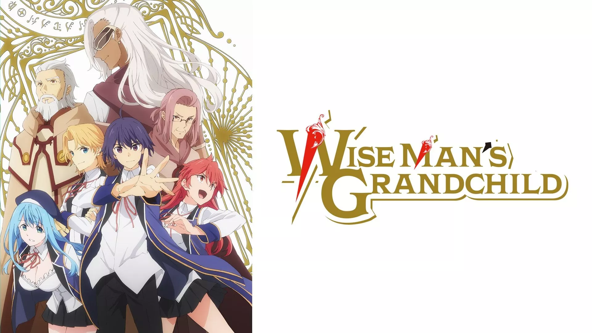 Watch Wise Man's Grandchild Simuldub