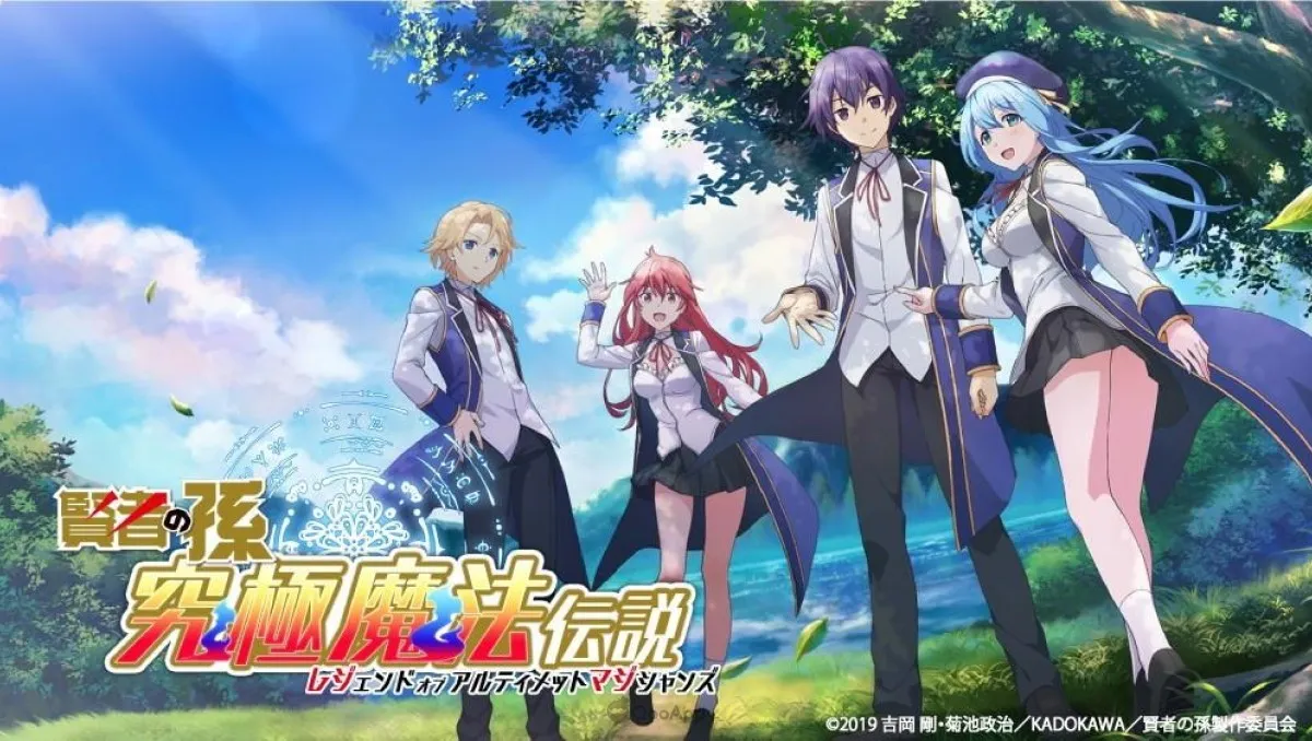 Ultimate Magicians, Anime