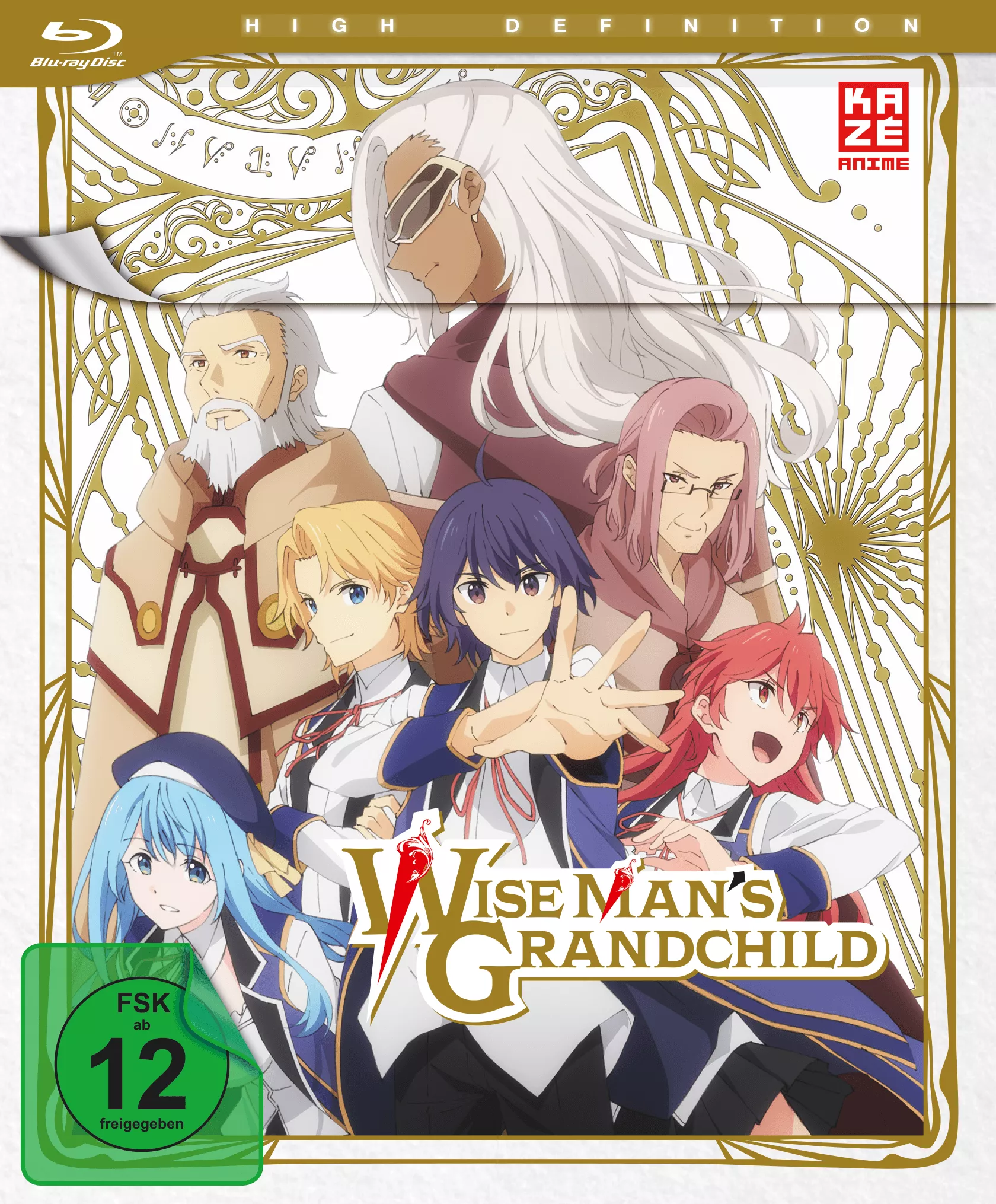 German). Crunchyroll