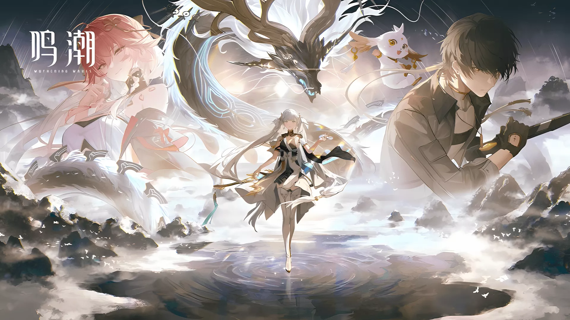 Wuthering Waves HD Wallpaper: Jinhsi