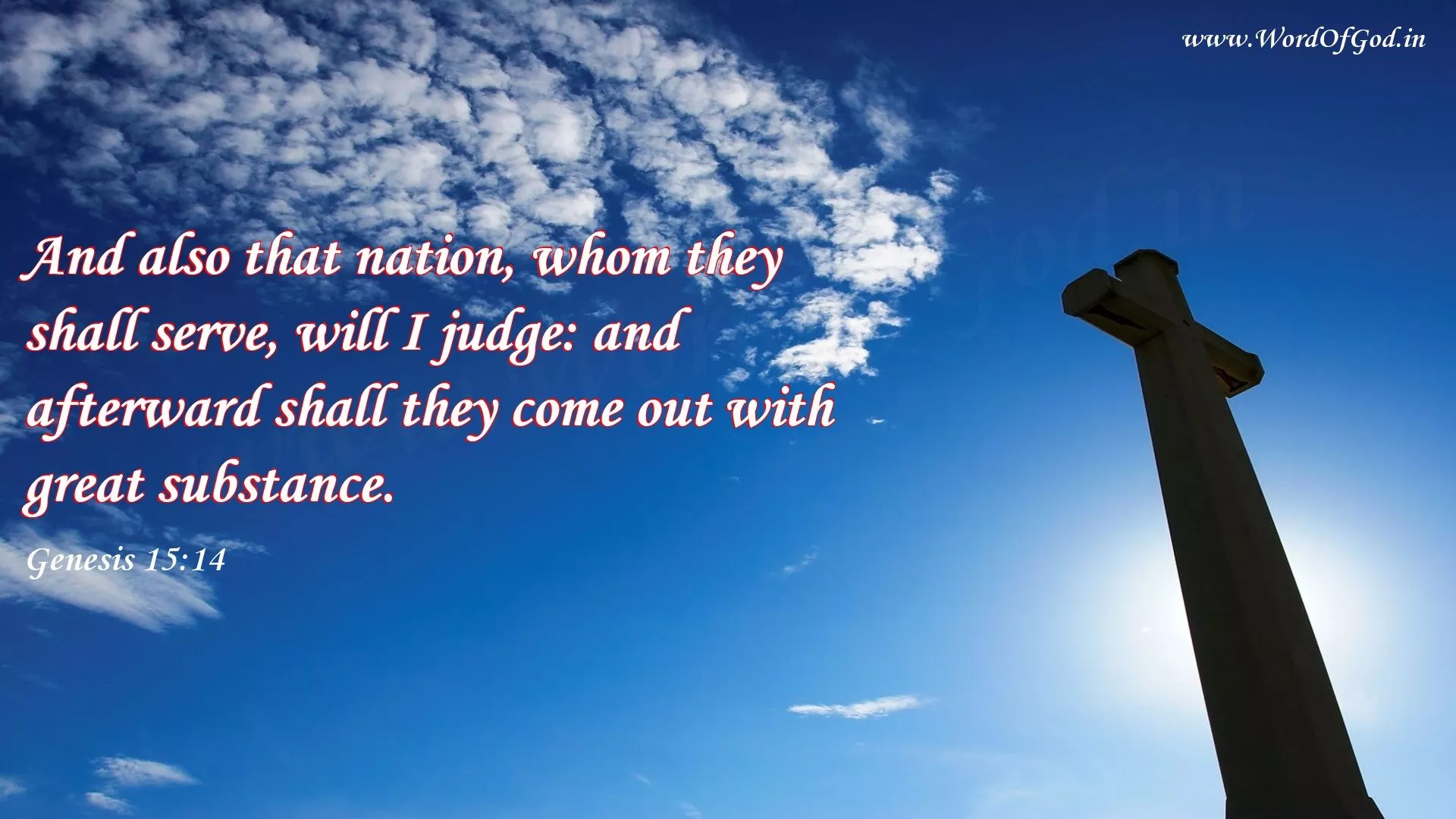 KJV Genesis Chapter 15