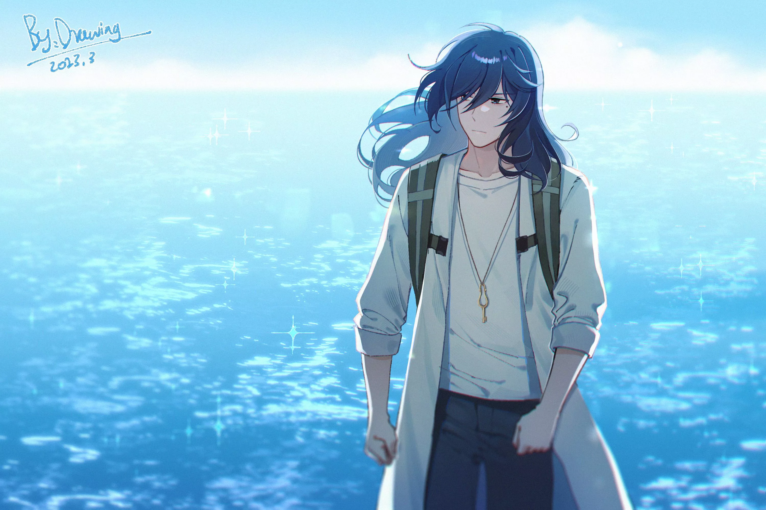 Download Souta Munakata Anime Suzume No