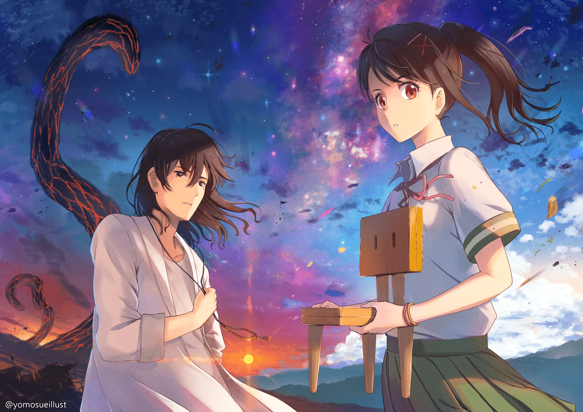 Download Suzume Iwato Souta Munakata