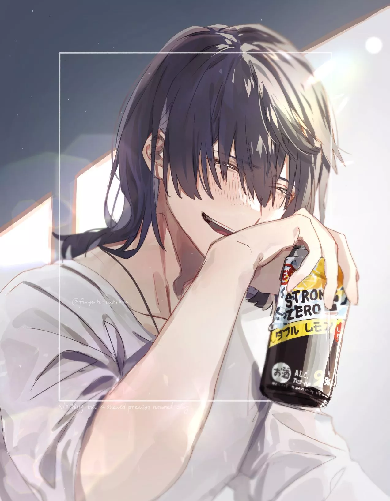 Munakata Souta no Tojimari