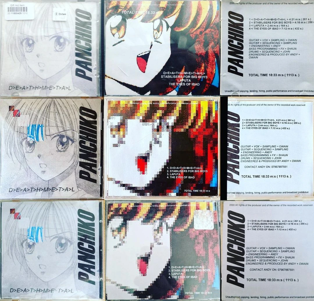 cover art gallery