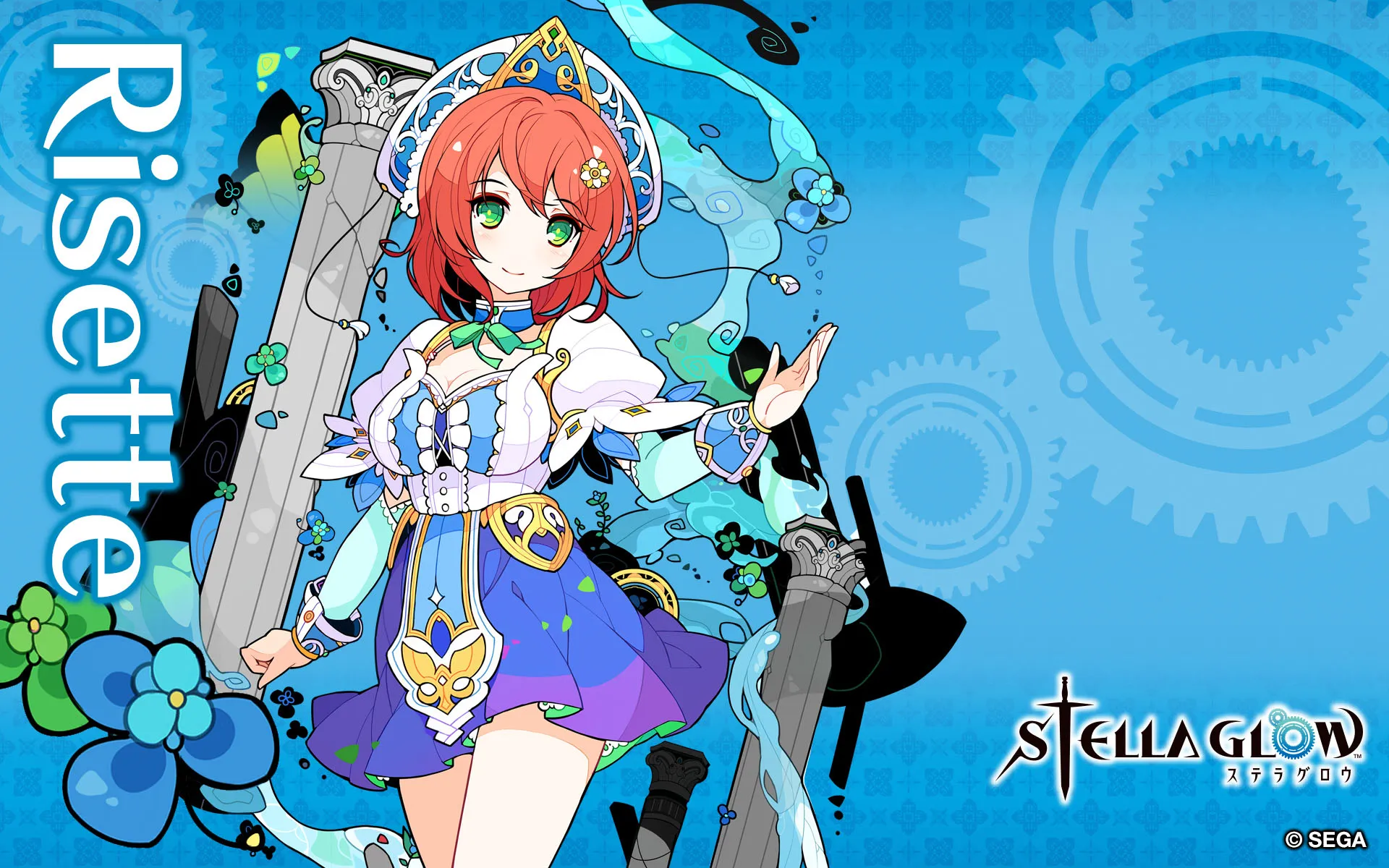 Stella Glow Gets EU Release Date