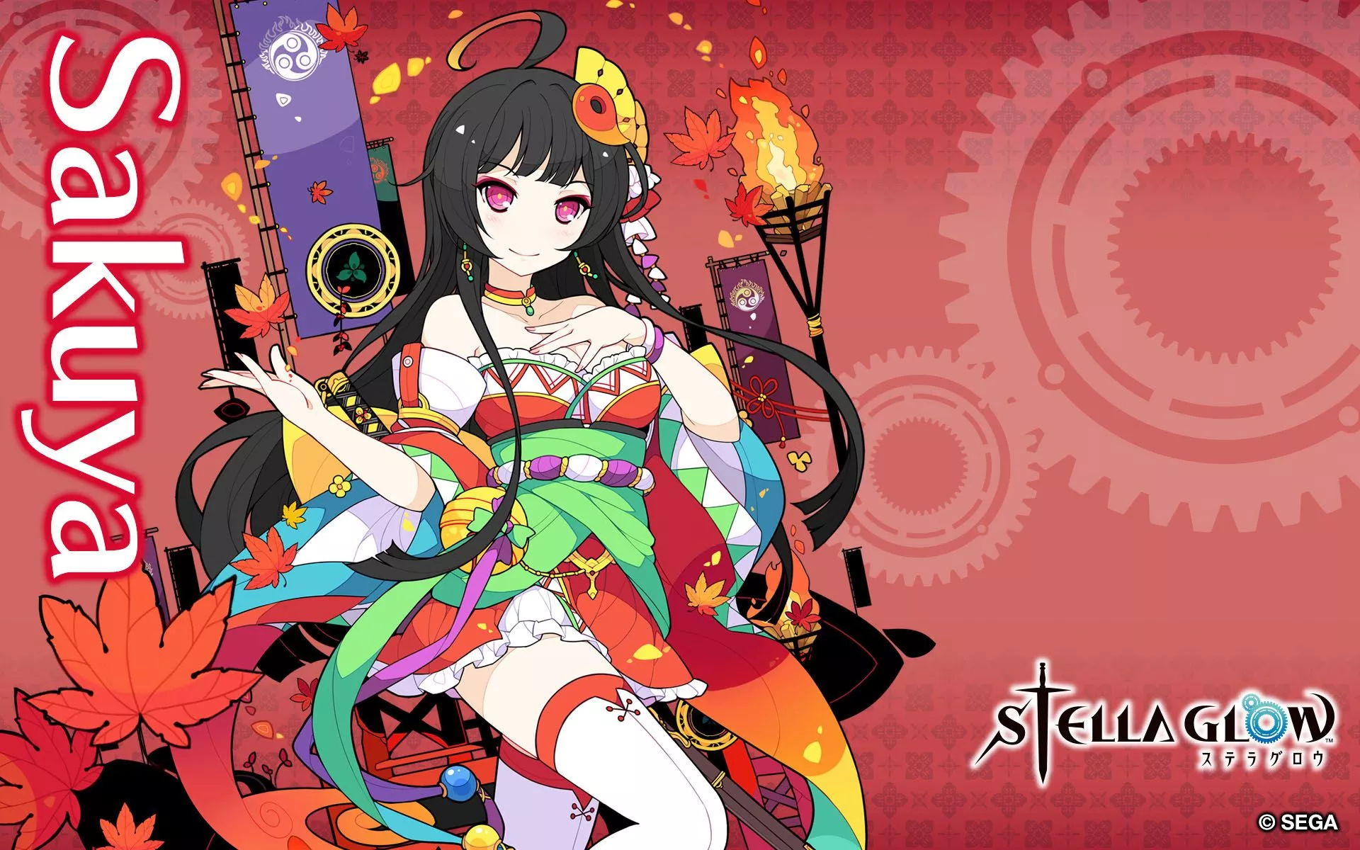 Stella Glow Character Trailers: Sakuya