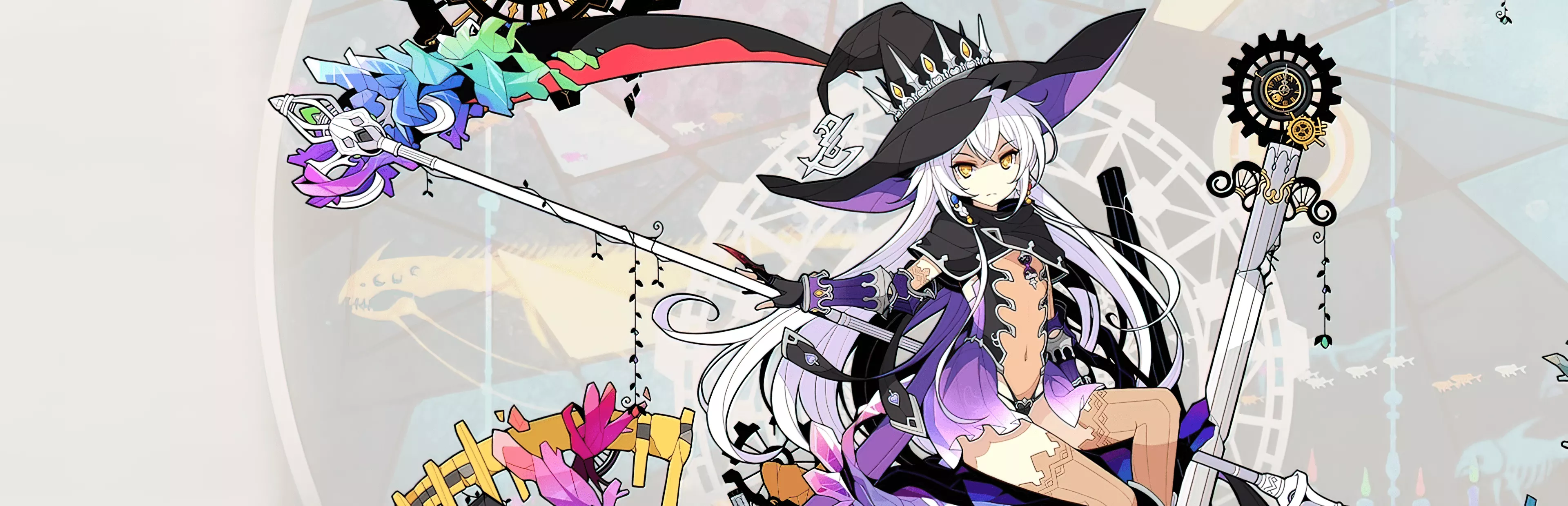 Stella Glow