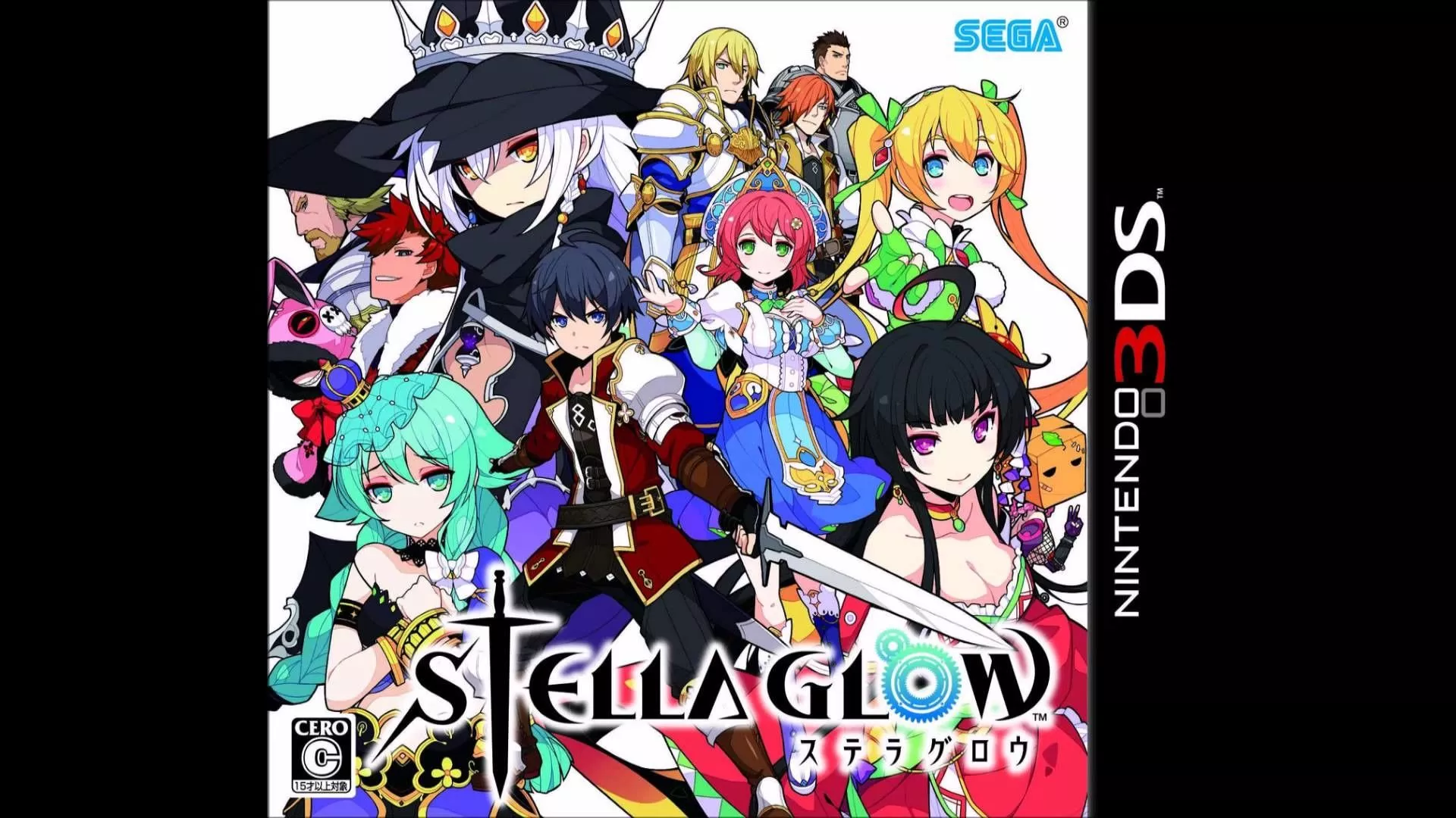 Stella Glow Wallpaper