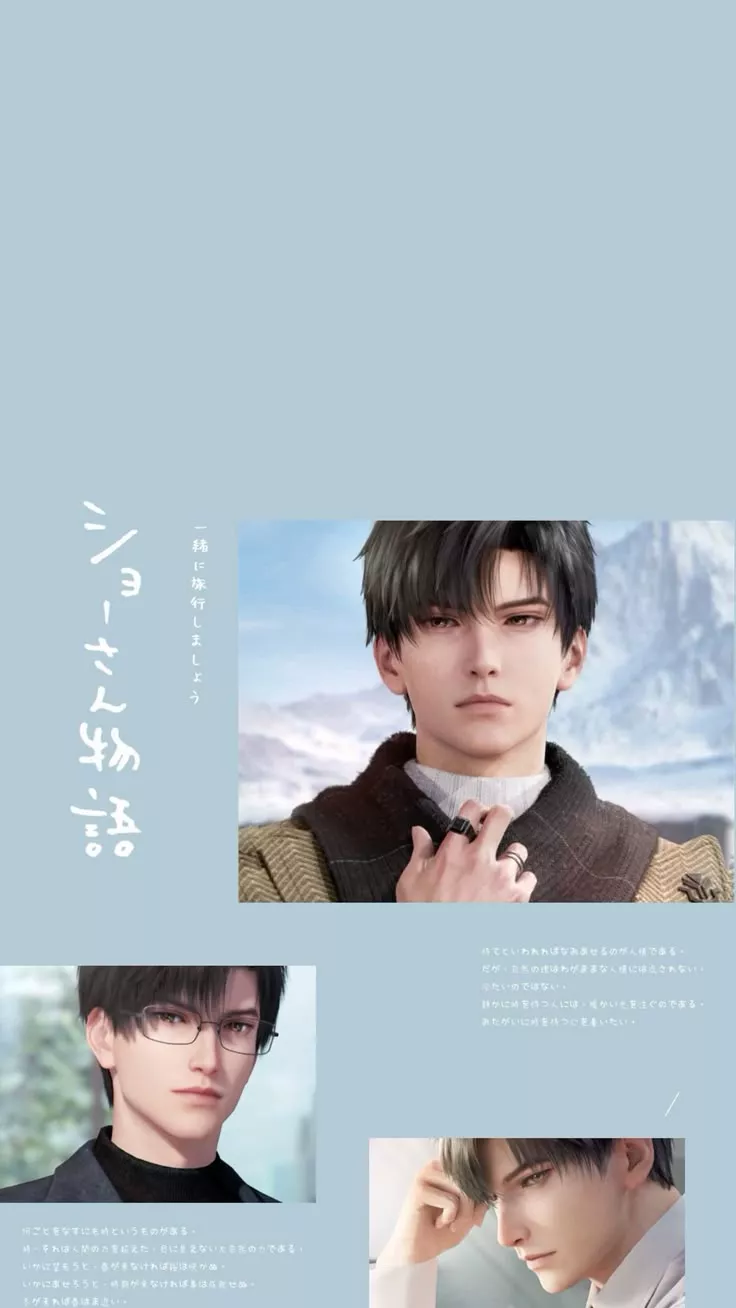 Love and deepspace Zayne lockscreen