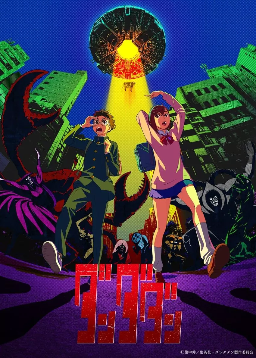 ayase momo and takakura ken dandadan