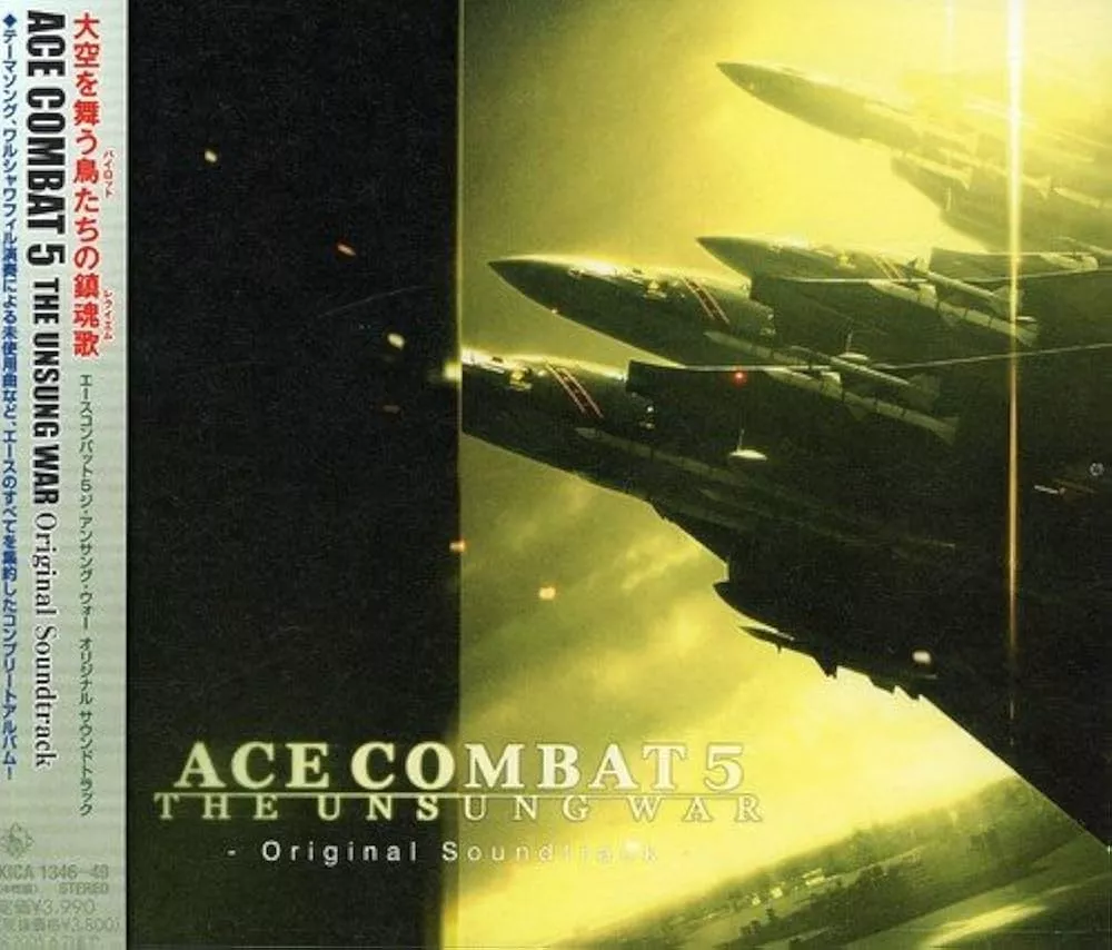 Ace Combat 5: Unsung War /: CDs & Vinyl