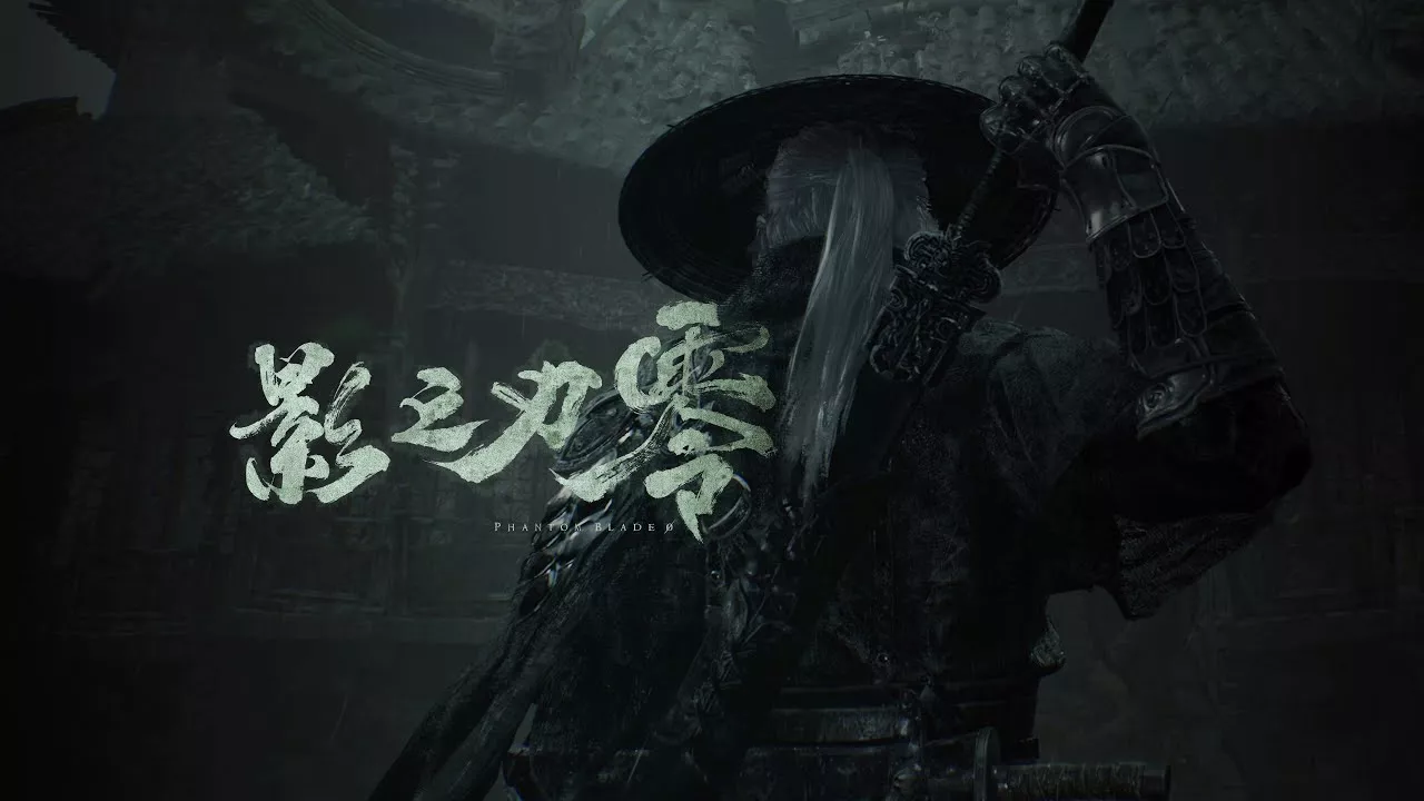 Phantom Blade Zero