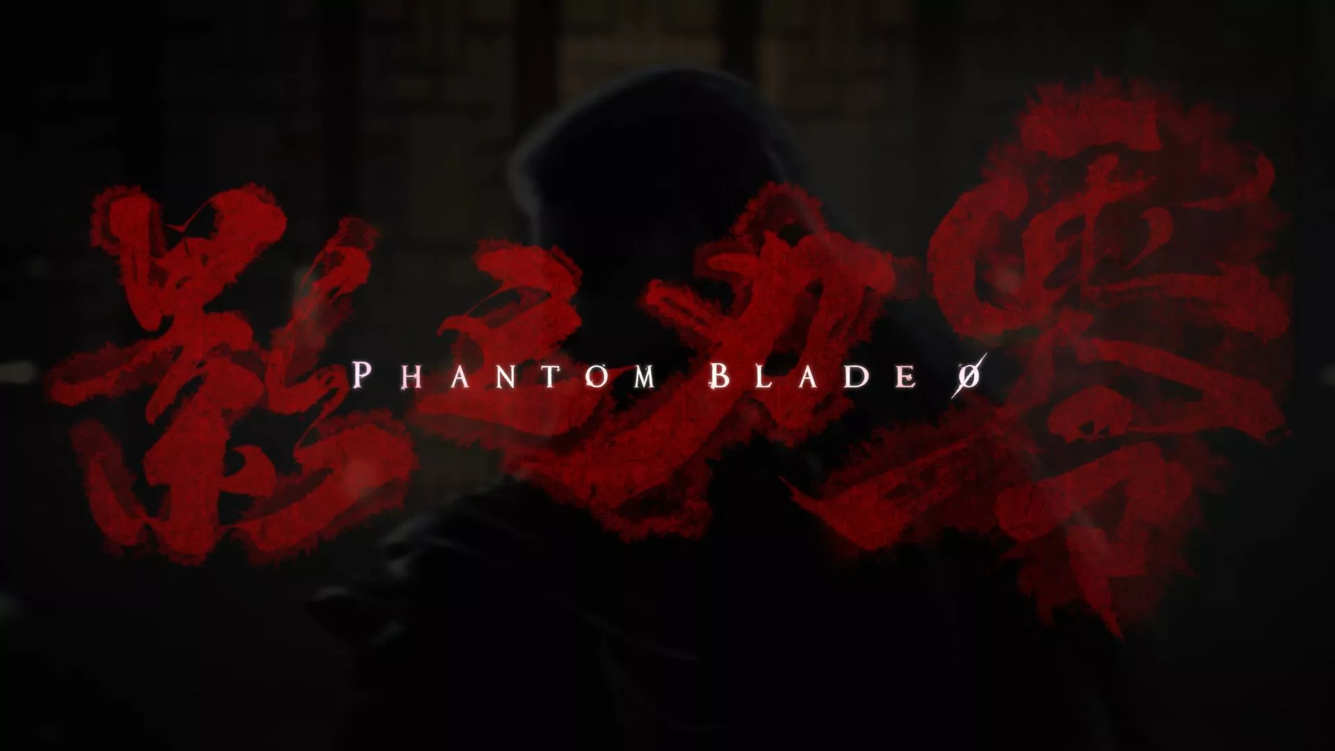 Phantom Blade Zero gets new trailer