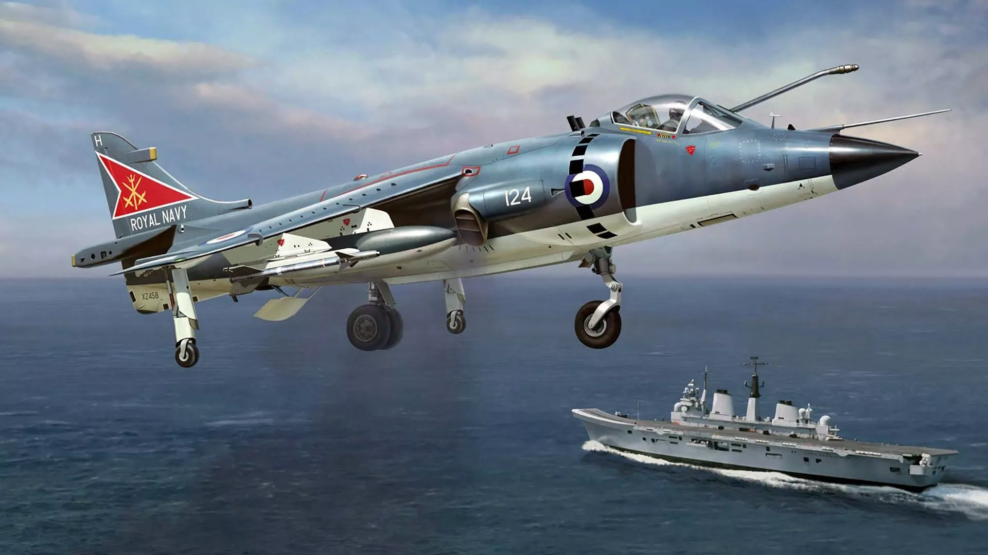 Wallpaper British Aerospace, vertical