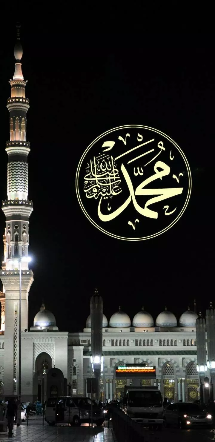 4k Ultra HD Islamic wallpaper
