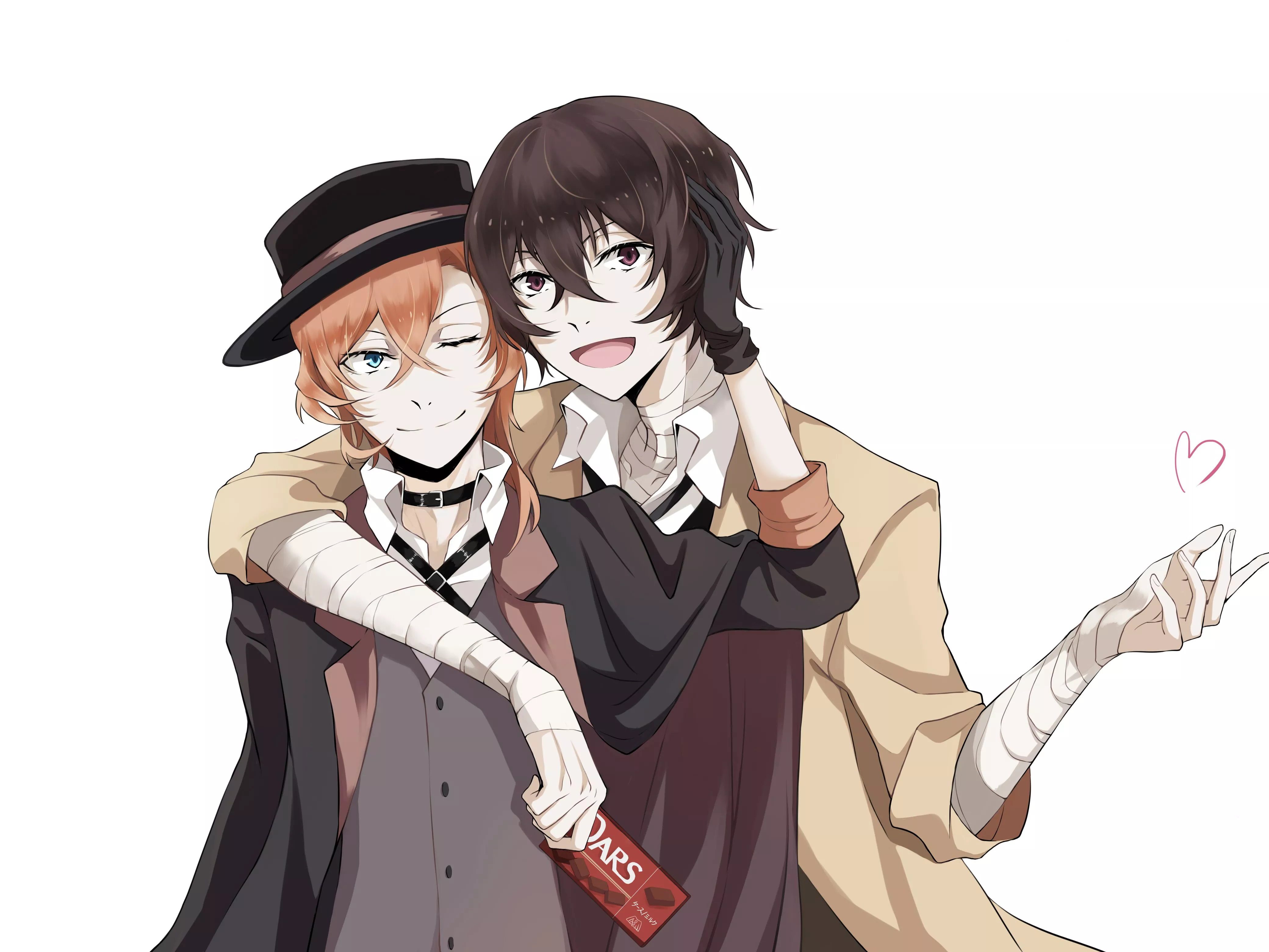 Download Chuuya Nakahara Osamu Dazai