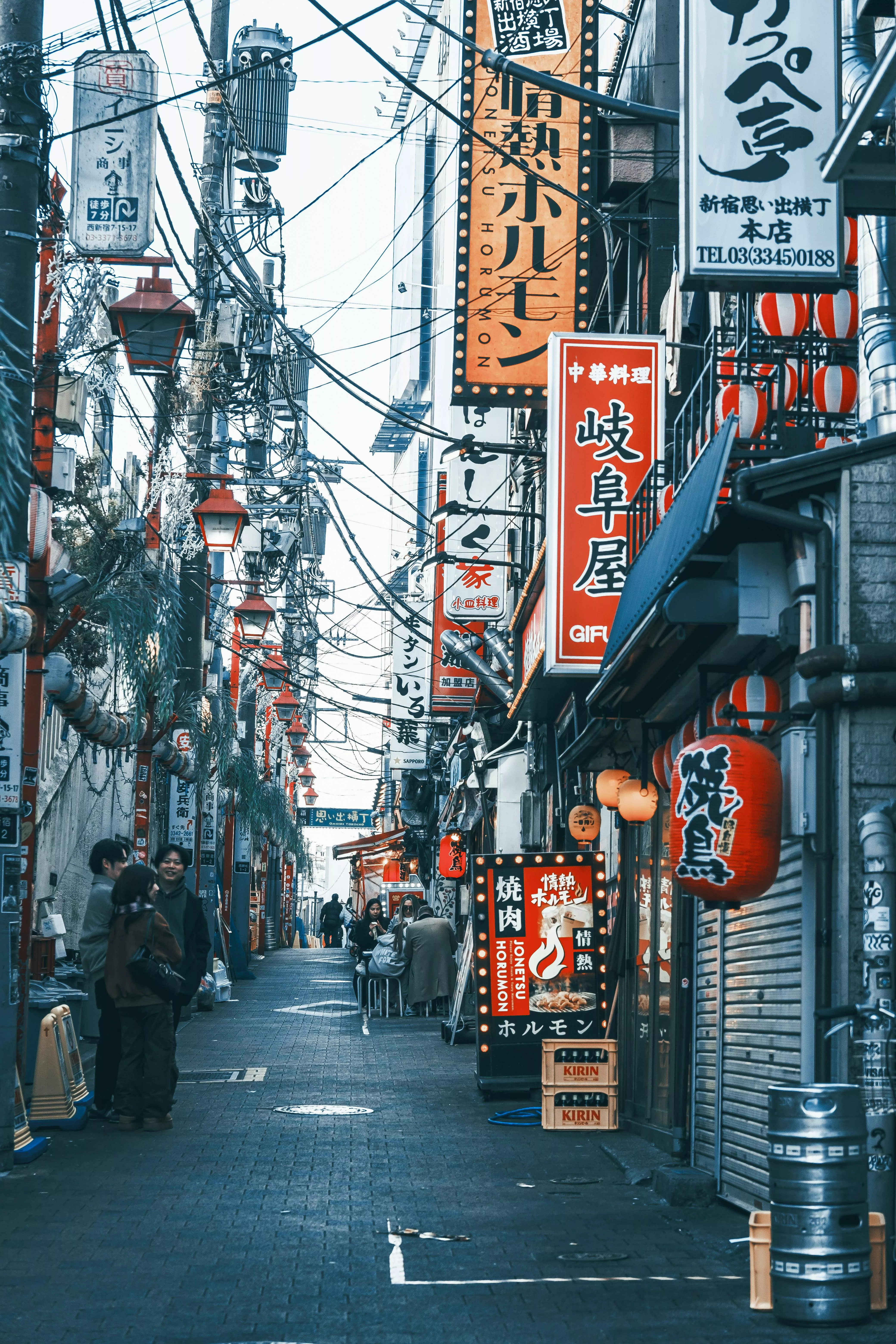 Japanese City · Free