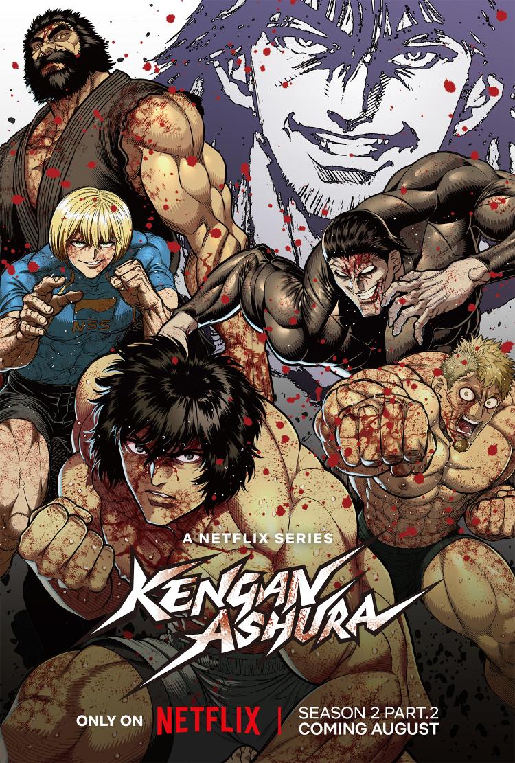 Kengan Ashura anime