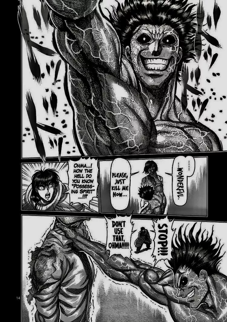 Baki Hanma and Kengan Ashura ideas