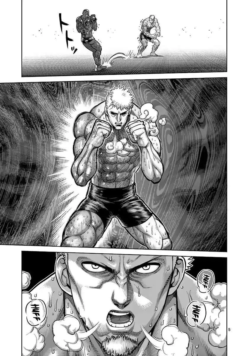 Kengan Ashura Wakatsuki Takeshi