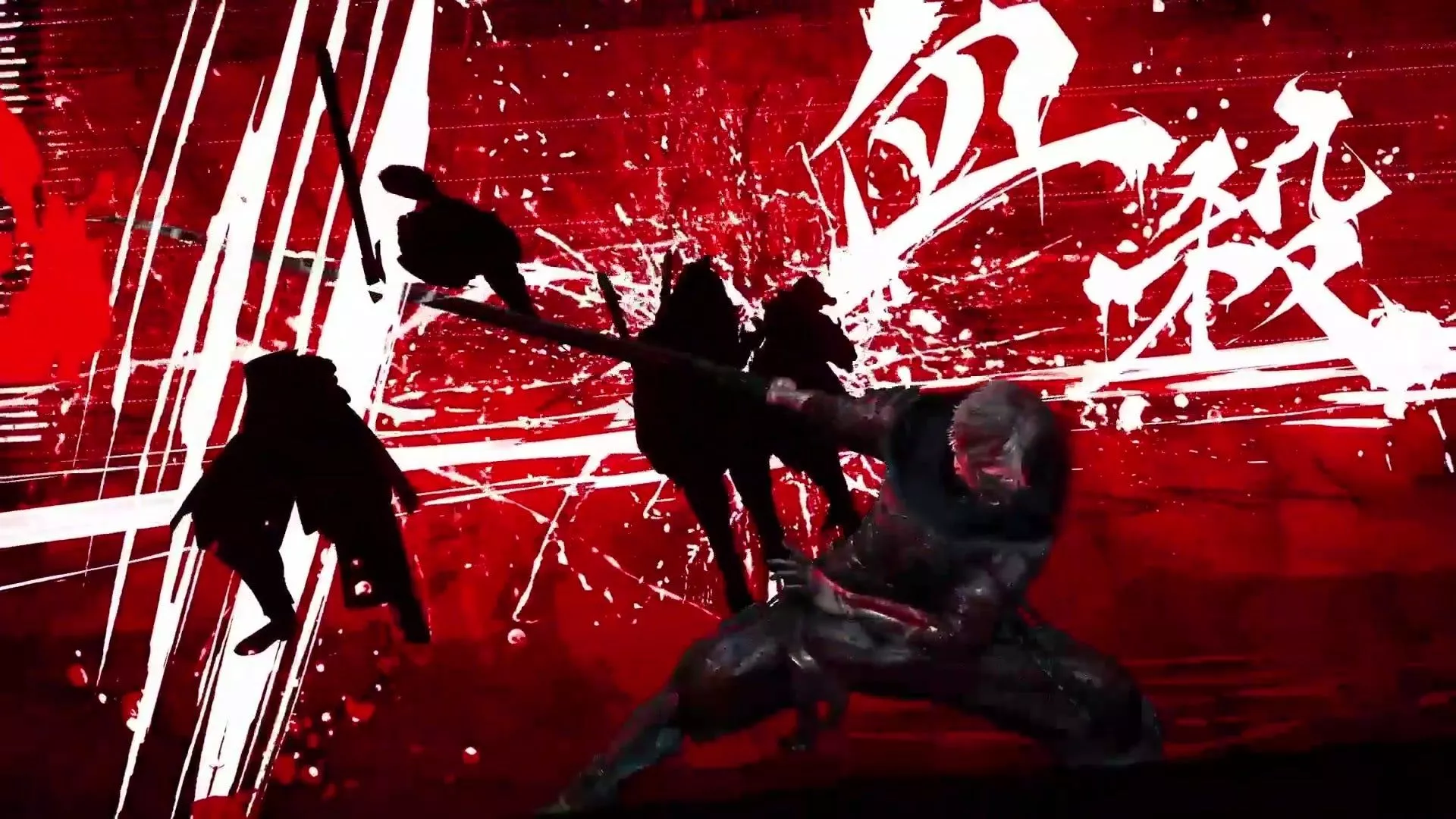 Ninja Gaiden 2 Black Overview